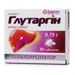Глутаргин таб. 0,75г 30шт в Сочи и области фото