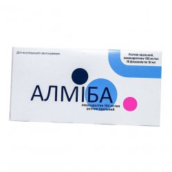 Алмиба сироп для детей 100 мг/мл 10 мл №10 в Сочи и области фото