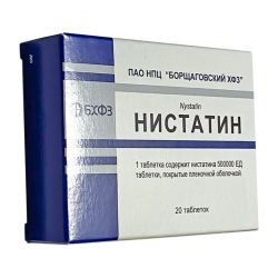 Нистатин таб. 500 000 ЕД №20 в Сочи и области фото