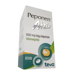 Пепонен Актив капсулы 600 мг №60 в Сочи и области фото