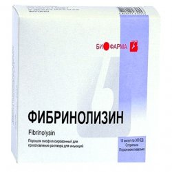 Фибринолизин амп. 300 ЕД N10 в Сочи и области фото