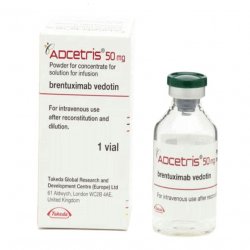 Адцетрис (Adcetris) лиоф. пор. 5 мг/мл 10 мл №1 в Сочи и области фото