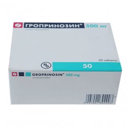 Гроприносин (Изопринозин) таблетки 500мг №50 в Сочи и области фото
