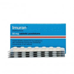 Имуран (Imuran, Азатиоприн) в таблетках 50мг N100 в Сочи и области фото