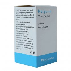 Мерпурин (Меркаптопурин) в  таблетки 50мг №25 в Сочи и области фото