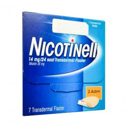 Никотинелл, Nicotinell, 14 mg ТТС 20 пластырь №7 в Сочи и области фото