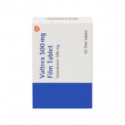Валтрекс (Вальтрекс) таблетки 500 мг N42 в Сочи и области фото