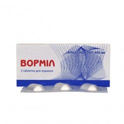 Вормил (аналог Альдазол, Альбендазол) жевательные таблетки 400 мг N3 в Сочи и области фото